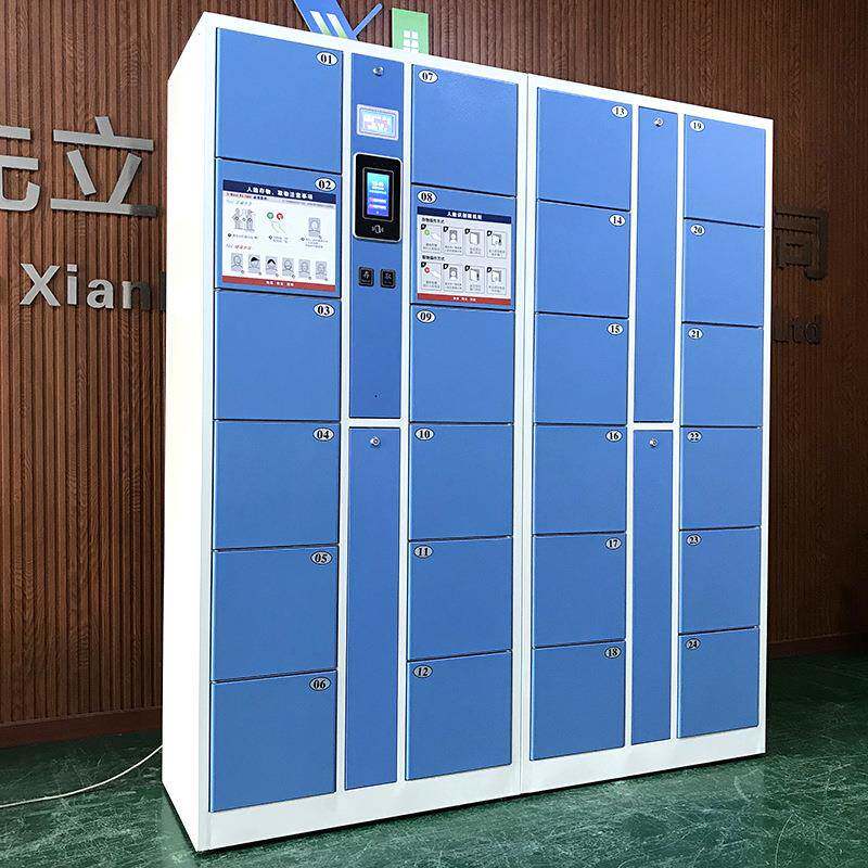 厂家直销人脸识别柜24门自助寄存箱供应智能快递柜可定制加工