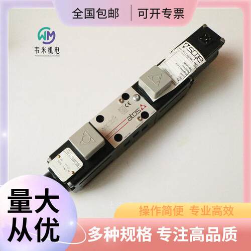 比例伺服阀DPZO-LEB-SN-NP-171-L5/I SP-ZH-7P液压系统控制核心