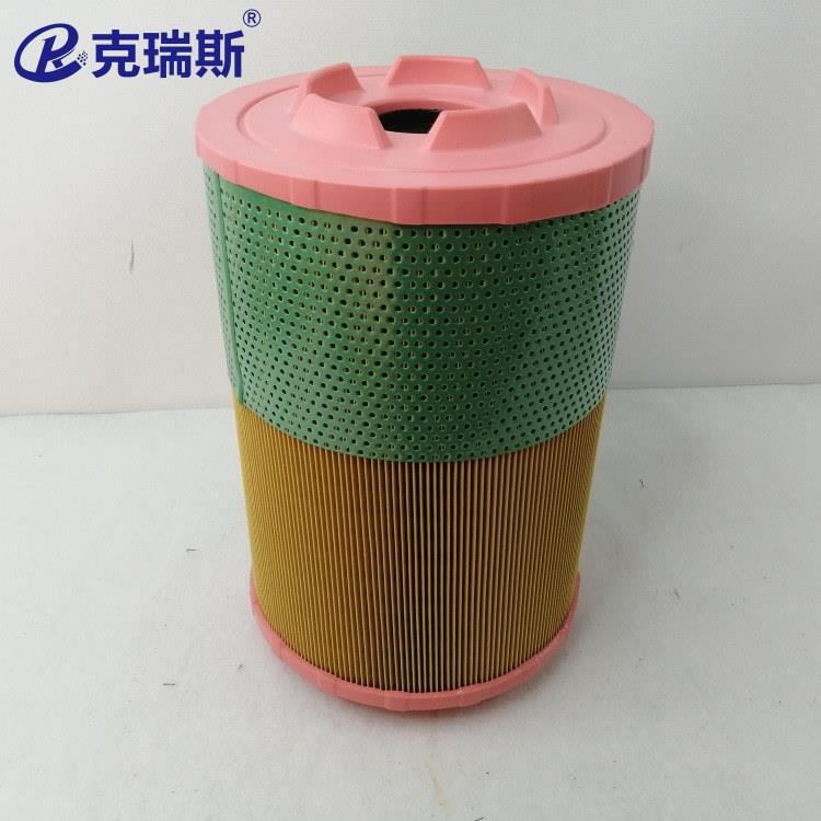 克瑞斯空压机空滤 木浆纸滤芯 压缩机折叠空滤 螺杆机空滤厂家