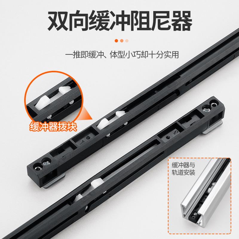开放式衣帽间金属衣柜平移折叠门五金配件吊轨滑轮推拉门上下轨道
