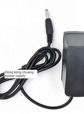 适用德生收音机R909DR920R9012R305充电器3V4.5V6V电源适配器线内