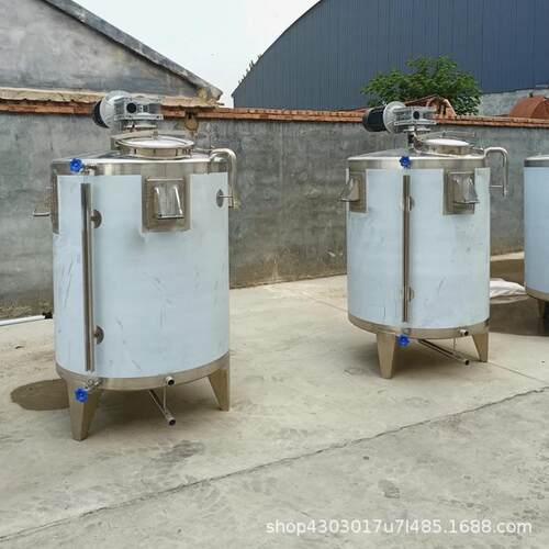 果汁调配罐电加热搅拌罐不锈钢液体肥乳化罐真空反应釜糖浆搅拌