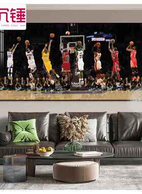 NBA众星投篮客厅装饰画背景墙乔丹科比篮球球星绝杀壁画人物挂画
