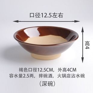 农村老土碗老式复古土碗土碗商用好汉碗烧白扣肉碗碗油碟碗烧白碗