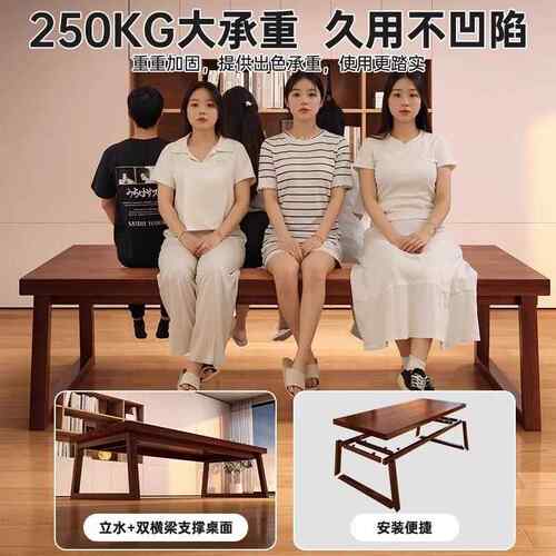 餐桌椅组合现代简约实用实0木厅小户型2新25款客一桌ds-28四椅吃
