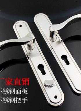 HT-70(窄)款防盗门拉手大门把手超窄面板45mm不锈钢门厂家直销