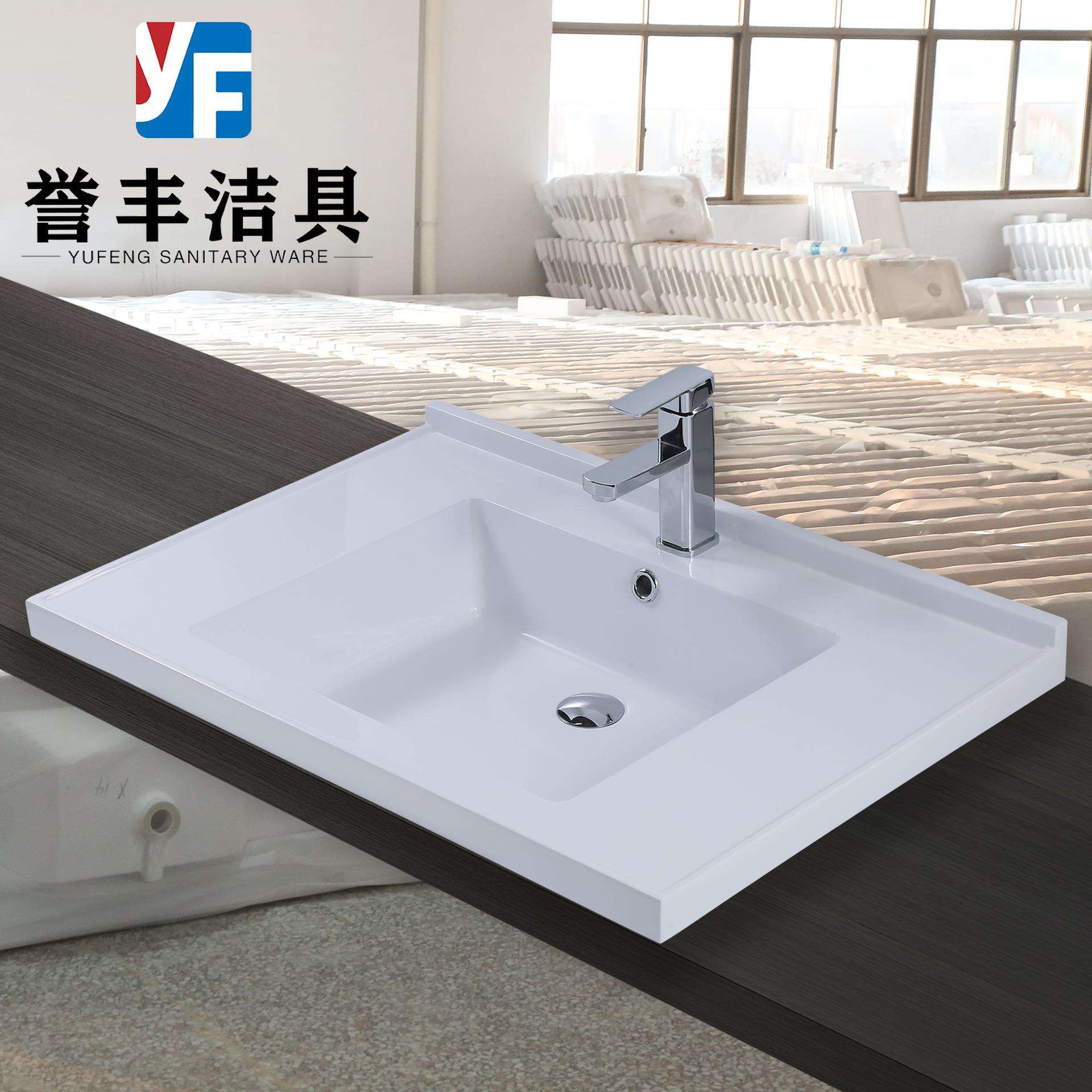工厂直销人造石一体盆微晶石台盆卫生间洗脸洗手池洗漱盆家用酒店