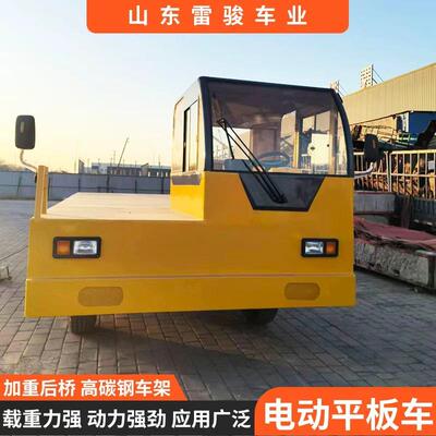 电动轮平四板货车多功能电KXJ动搬运车物输流货车工地厂倒区拉货