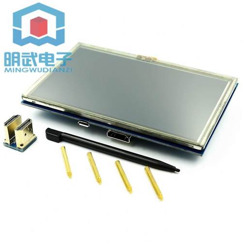 兼容树莓派 Raspberry Pi 5寸 A+/B+/2B LCD液晶屏 触摸屏 HDMI