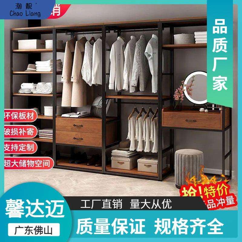 步入式衣帽架家用卧室带抽屉落地衣架服装店展示架双层开放式衣柜