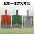 大号铁锨头 五金农具方头铁锹钢锹淬火平头铁锹 宽头钢铲铁铲农具