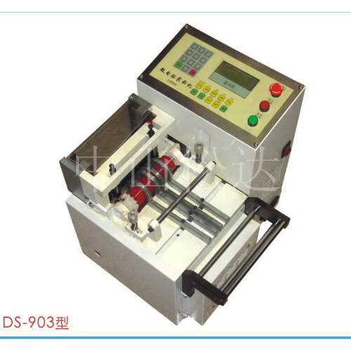 DS-90新型电脑切管机管带铜线铝箔热缩套管自动裁剪