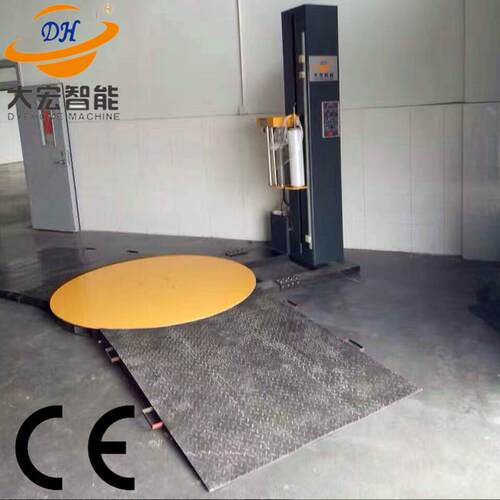 大宏智能托盘缠绕机加斜坡TP1650F-L覆顶压顶称重防爆托盘缠绕机