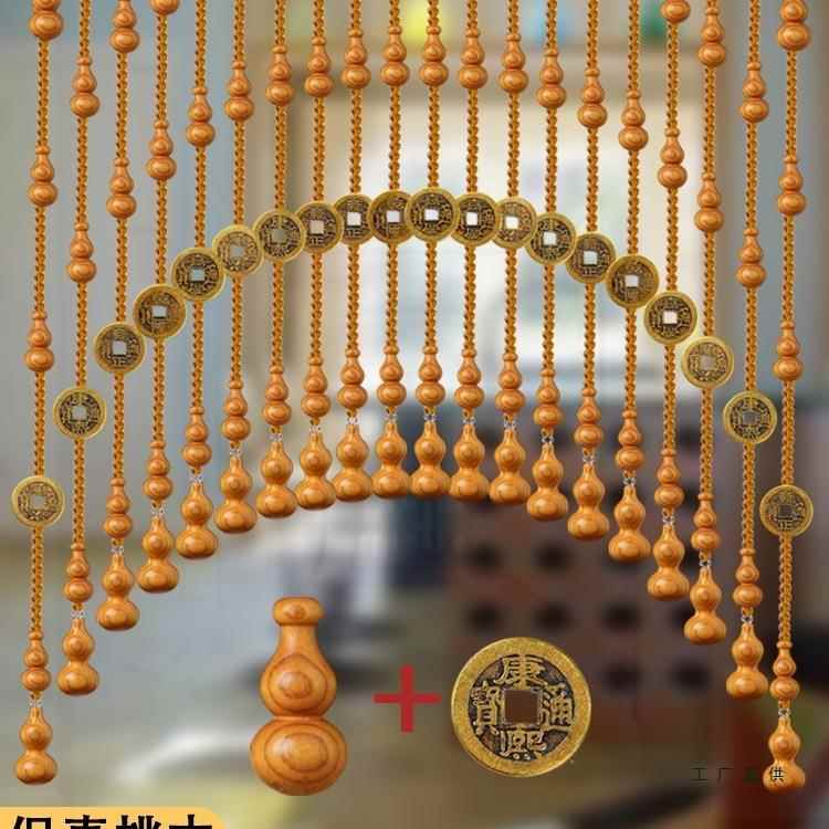 珠帘门帘水晶隔断帘子屏风客厅桃木葫芦卫生间卧室新款挂帘免打孔