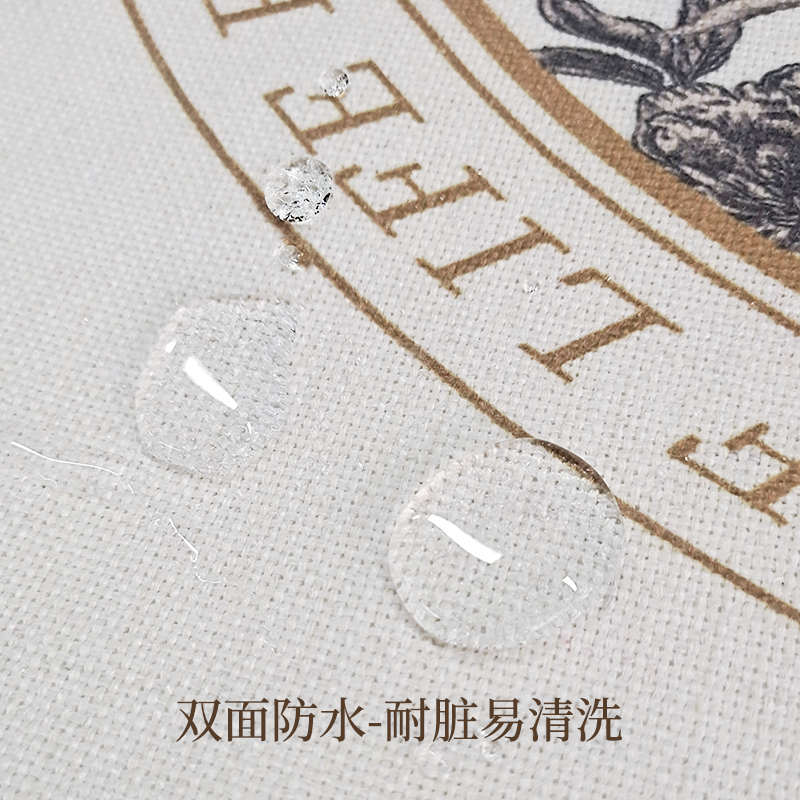 结婚婚房客厅茶几布置桌布红色喜字专用布艺新婚庆轻奢高级感台布