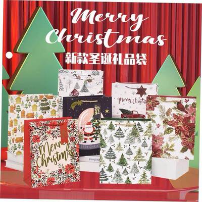 12pcs gift bags, paper bags, cartoon Christmas tote bags袋