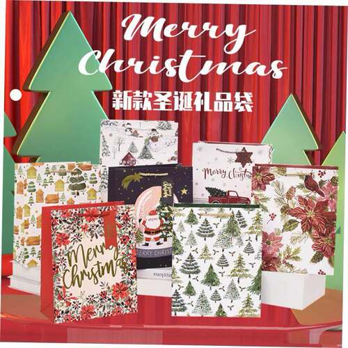12pcs gift bags, paper bags, cartoon Christmas tote bags袋
