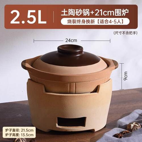正品土砂锅干 干烧不裂炖锅家用锅煲仔饭沙小瓦煲气专用煲陶瓷锅