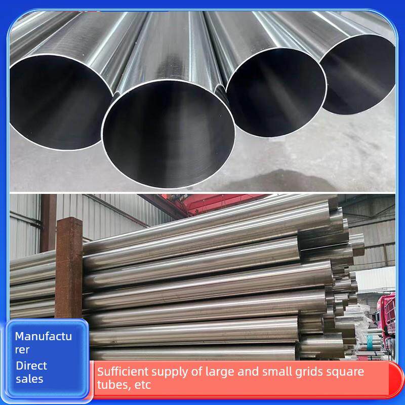 不锈钢管201304316L不锈钢装饰管光亮管工业管后壁管无缝管焊接管