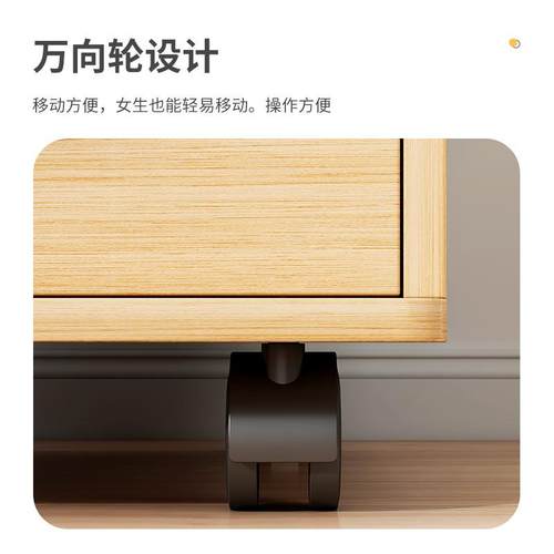文边件物柜桌下收纳柜置矮柜BG0037侧抽屉办公柜带锁储物柜移动柜