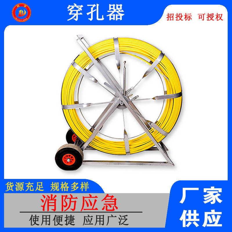承装修试电缆引线器100m160m各地资质均可办理资质工具