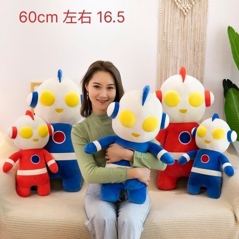 奥特奥特毛绒玩具奥特曼玩具专区