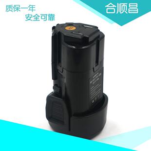 适合卜派PORTER 12V PCL12BLX PCL120MTC电动工具18650锂电池