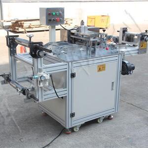 瀚迪超声波晶格片压纹机全自动反光带成型机超声波反光条制造机