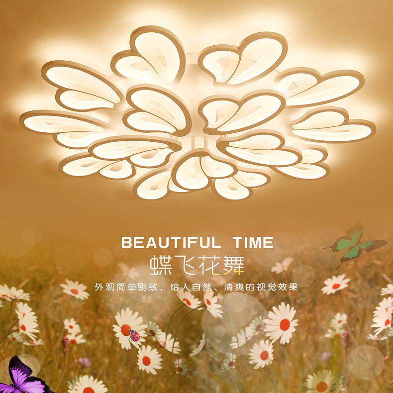 创意客厅灯简约现代大气家用个性led吸顶灯具艺术卧室灯温馨浪漫