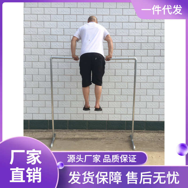 9LA3批发落地镀锌水管简易晾衣架钢管晾衣架阳台单杠架夜市服装店