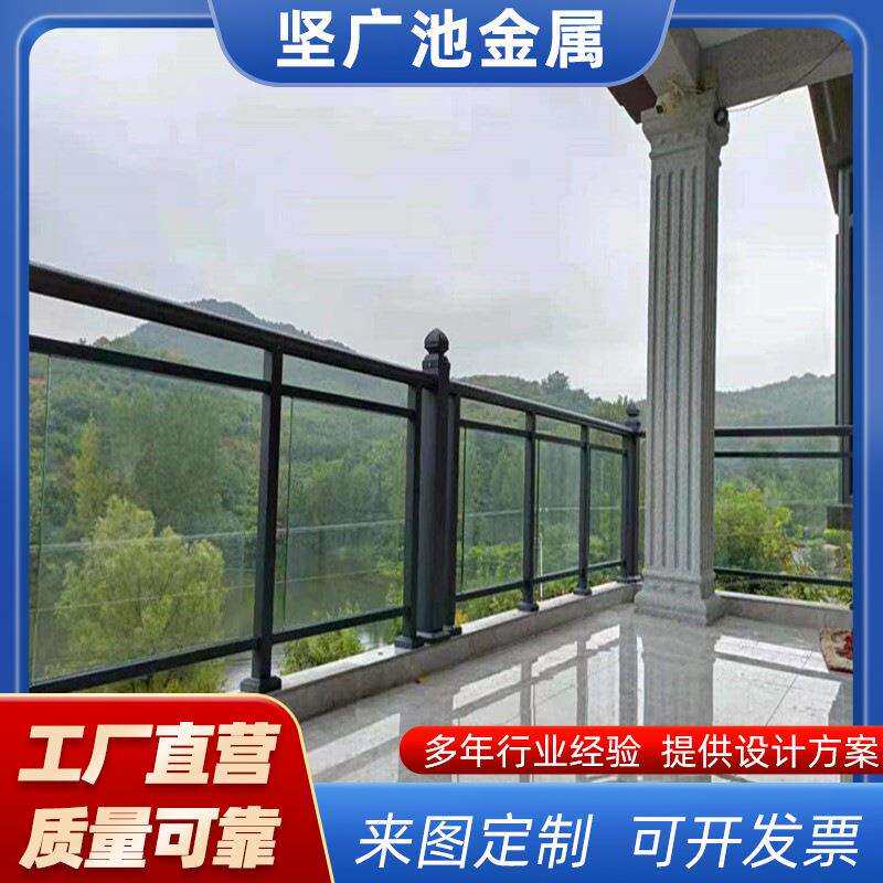 厂家防护栏外贸工程铝合金玻璃护栏庭院池园艺露台玻璃防护栏
