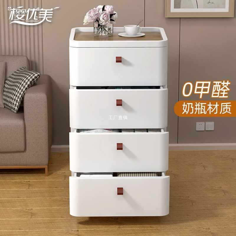特大号加厚塑料收纳箱抽屉式收纳柜子多层储物柜家用衣服整理箱子