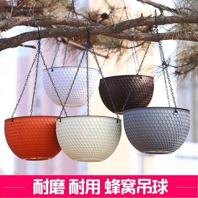 吊盆悬挂式吊篮花盆垂吊盆树脂塑料创意盆不变形吊兰盆阳台吊挂盆