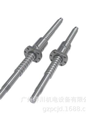 型滚珠丝杆 02505 01604 01605 02004 02005