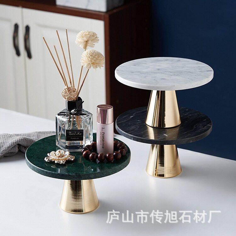 北欧轻奢大理石置物展示托盘蛋糕甜品台装饰架烘焙高脚托盘ins风