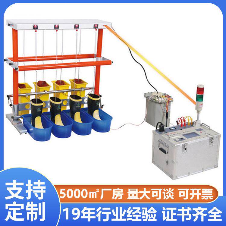 绝缘靴手套耐压试验装置电力安全工器具交流耐压试验绝缘靴耐压