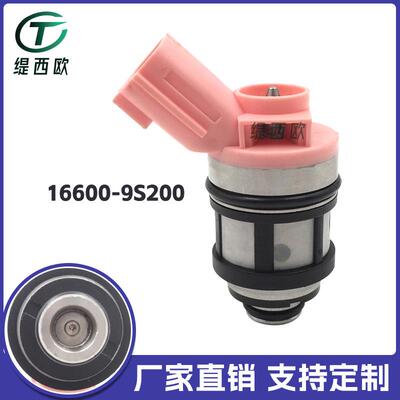 适用于帕拉丁水星 云豹 喷油嘴16600-9S200 JS23-4 16600-1800