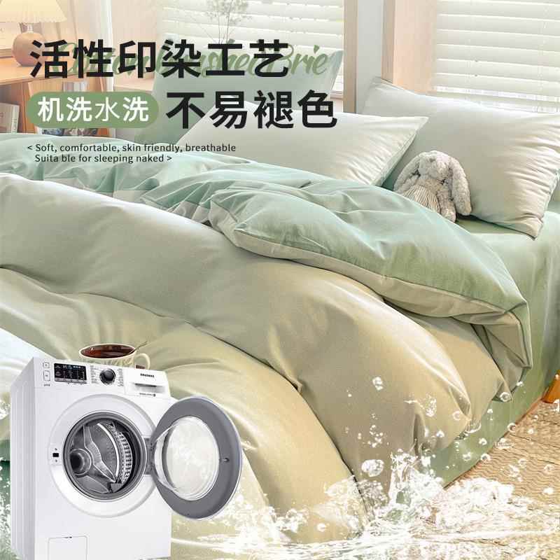 四季纯棉四件套4磨毛三件被套单件150xXYJ2527200x2300全棉22x20c