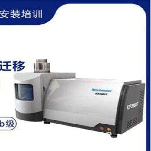 天瑞仪器道扫描电感耦合等离子发射光谱仪ICP2060T