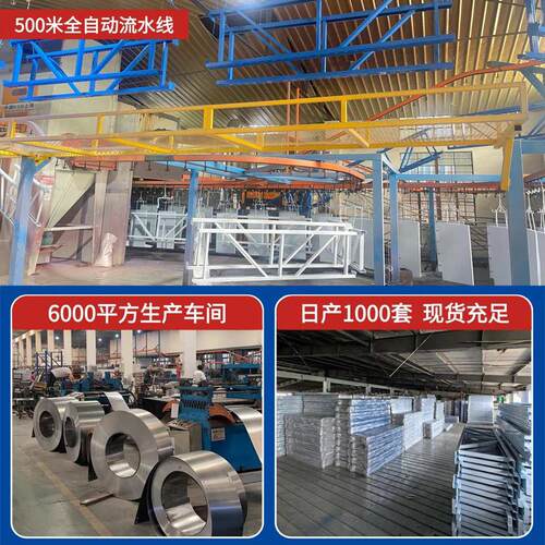 2.4高货架批发家用仓库轻中重仓库储物架重型库房仓储置物架铁架