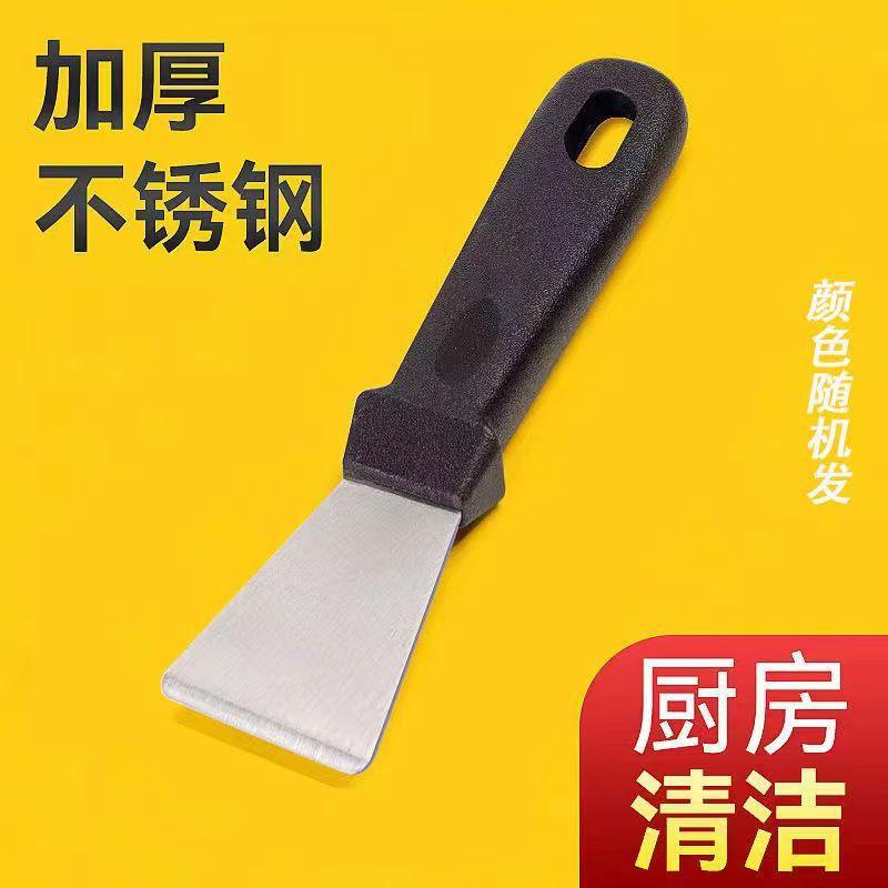油烟机不锈钢油烟清洁工具套装图片