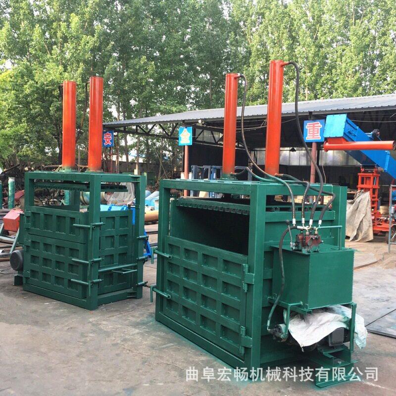 宏畅半自动液压铁皮打包机废纸废