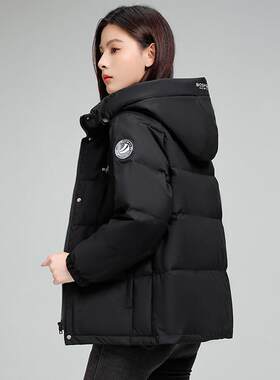 羽绒标服款51-8816女短冬新款时尚男女同小款个子国白鸭绒外