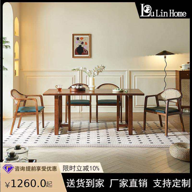 北欧实木餐桌现代简约白蜡木小户型饭桌藤编餐桌椅组合佛山家具