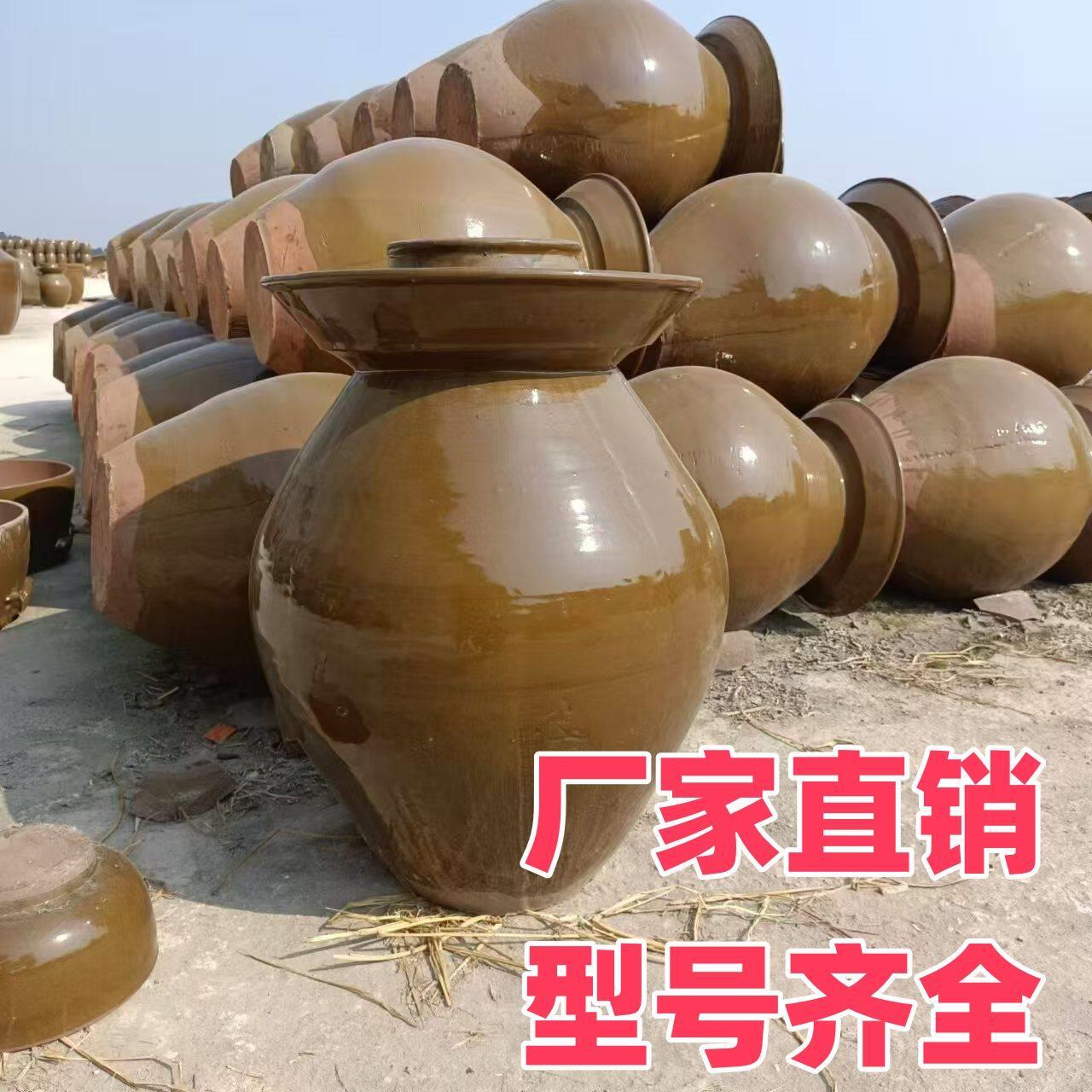 四川泡菜坛子家用泡菜罐老式酸菜陶瓷腌菜罐商用泡菜坛子土陶家用