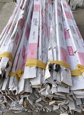 雷沃RG50/60/70金刚版一代 二代收割机原厂割刀 刀条 剪刀大全