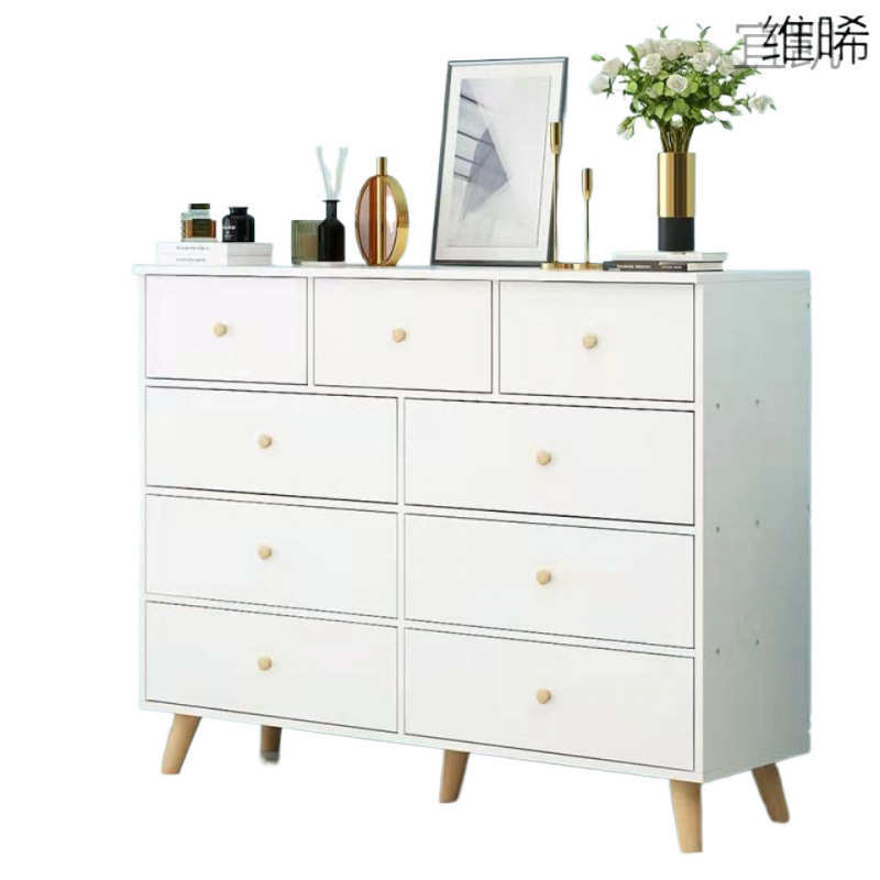 YP6北欧五斗柜收纳柜实木腿柜子储物柜卧室柜子客厅靠墙组合抽屉