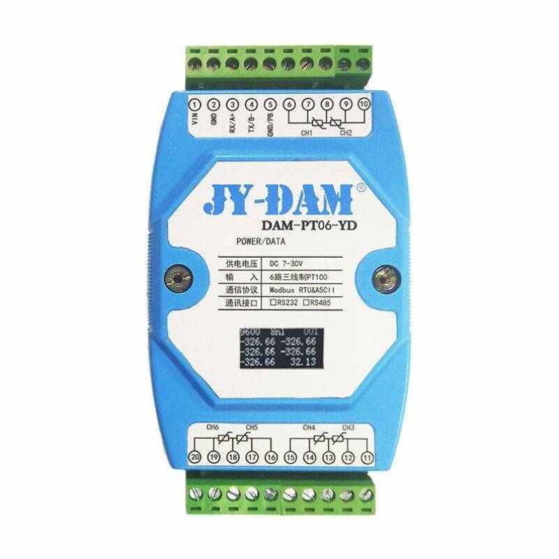 聚英JUYINGPT06-YD6路PT100热电阻温度采集变送器Modbus隔离4