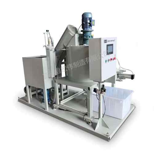 拌胶机木屑拌胶机自动拌胶机模压托盘拌胶机固废模压设备模自动化