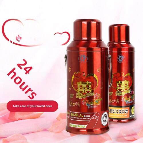 稻草人不锈钢热婚礼保温瓶婚礼嫁妆大容量保温瓶节日红锅一对